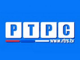 RTRS Radio Banja Luka