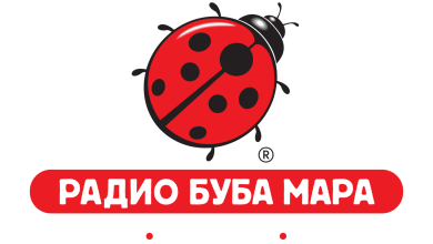 Radio Bubamara Skoplje