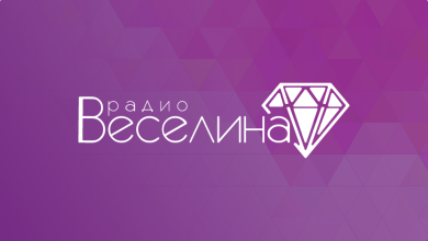 Радио Веселина София
