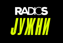 Radio S Južni