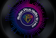 Rubin Plus Radio