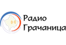 Radio Gračanica